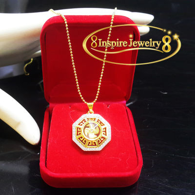 Inspire Jewelry ชุดเซ็ทจี้รูปหัวใจฝังเพชรCZ เพชรสวยเพชรวิ้งเจิดจรัส  size 1.5x1.5cm สร้อยคอความยาว18 หรือจี้กังหันแชกงหมิวหมนดีมาก