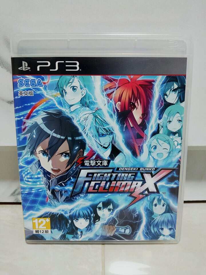 dengeki bunko fighting climax ignition ps3