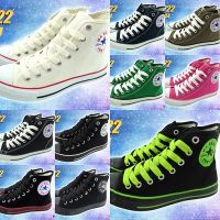 รองเท้าผ้าใบหุ้มข้อ mashare มี 21 สี ไซส์ 37-44 !!! HOT SALE !!!