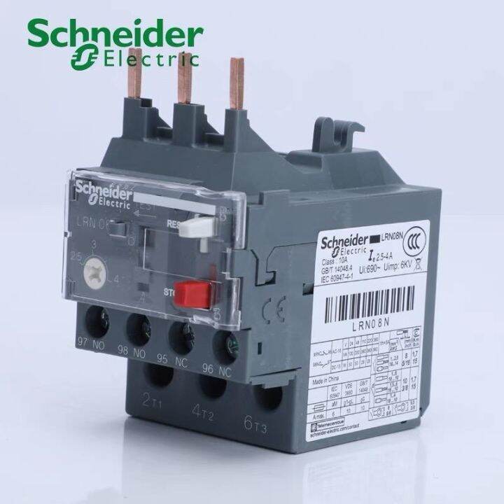 Genuine Schneider thermal overload protection relay LRN08N10N12N16N ...
