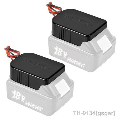 ▽◇▩ gsger Conector de alimentação doca adaptador diy para bosch makita 18v bateria lítio rodas energia com fios 14awg uso da ferramenta