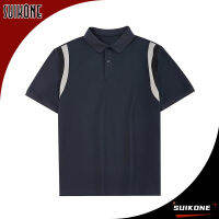 Suikone ปกคอสีตัดกันสำหรับผู้ชาย,เสื้อยืดผ้าไหมน้ำแข็งลำลองเสื้อโปโลกีฬาแขนสั้น