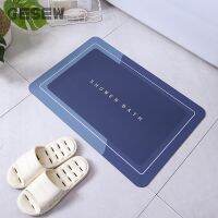 【YF】✟♛  GESEW Anti-Slip Absorbent Foot Dry Floor Door Bathtub Side Accessories