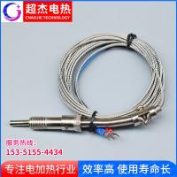 High efficiency Original KE type pressure spring thermocouple probe type thermal resistance WRNT-01 probe temperature sensor shielding wire temperature controller