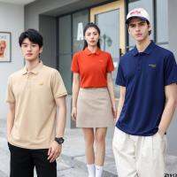 เสื้อธุรกิจปกเย็นระบายอากาศเสื้อจระเข้กีฬาลำลองผ้าฝ้ายเรียบง่าย polo ฮ่องกงฤดูร้อนชายและหญิง