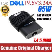 อะแดปเตอร์ AC 19.5V 3.34A 65W ของแท้ละติจูดที่ชาร์จสำหรับ Dell 15-3000 3550 3560 LA65NM130 E5250 E5450 E5440 7.4x5.0MM DA65NM130