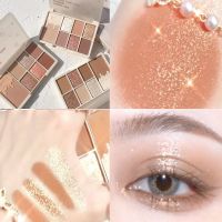 7 Colors Glitter Eyeshadow Palette Matte Shimmer Soft Touch Long Lasting Waterproof Pigmented Brighten Eyes Makeup Cosmetics HOT