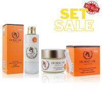 SETคู่ โลชั่นน้ำตบ + สลิปปิ้งมาร์กครีม น้ำมันม้าHorse Oil Aqua Ultra Moisturizing Whitening SET100ml.