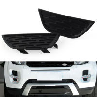 1ชิ้นรถด้านหน้าล่างไฟตัดหมอกฝาซ้ายขวาสำหรับ Land Rover Range Rover Evoque 2012-2017 LR027867 LR027866