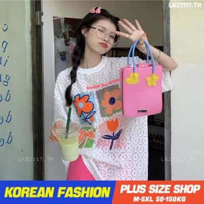 Plus size เสื้อผ้าสาวอวบ❤ เสื้อยืดสาวอวบอ้วน ไซส์ใหญ่ ผู้หญิง เสื้อยืด oversize ทรงหลวม แขนสั้น คอกลม พิมพ์ ฤดูร้อน สไตล์เกาหลีแฟชั่น V728
