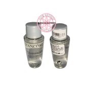 LANCOME Clarifique Double Essence