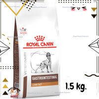 ?Lotใหม่ พร้อมส่งฟรี ? Royal Canin Gastrointestinal Low Fat Dog สำหรับสุนัขป่วยด้วยภาวะตับอ่อนอักเสบ ขนาด 1.5 kg.  ✨