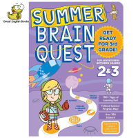 (In Stock) พร้อมส่ง *ลิขสิทธิ์แท้*  หนังสือแบบฝึกหัด Summer Brain Quest: Between Grades 2 &amp; 3 Paperback (7-9 ขวบ)