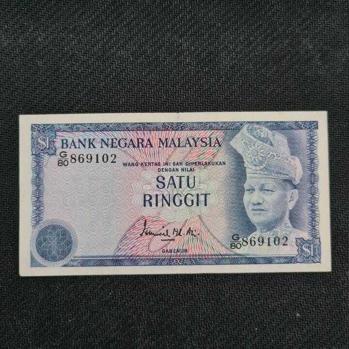 First Generation Genuine Malaysia 1 Satu Ringgit Old Banknotes Set Duit ...