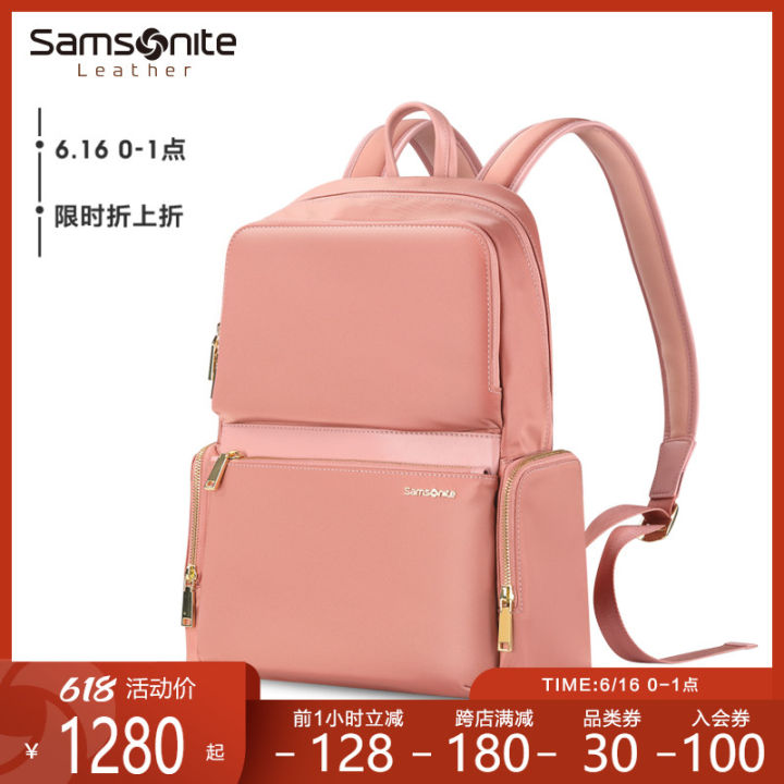 Buy Samsonite Sam Vigon Laptop Bag 14.1 Inch Black AF40900 Online in UAE |  Sharaf DG