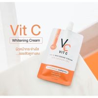 วิตซีน้องฉัตร ไวท์เทนนิ่ง ครีม แบบซอง VC Vit C Whitening Cream 7 g.