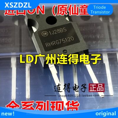 Free Shipping 5pcs RHRG75120 RHRG30120 fast recovery diode New Original Electrical Circuitry Parts