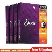 Elixir สายกีต้าร์อะคูสติกสำหรับเล่นไฟฟ้าเพลงยอดนิยมร็อค8020บรอนซ์นิกเกิล11002 16052 16027 11-52อุปกรณ์เสริมกีต้าร์