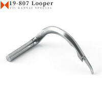 19-807 Looper Spreader Fit คันไซพิเศษอุตสาหกรรม Coverstitch จักรเย็บผ้าชิ้นส่วนที่มีคุณภาพสูงพอดีกับ V7000, W8000, WX8100