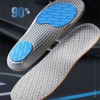 The ACF Orthopedic Insole Child Flat Foot Arch Support Orthopedic Pad Correction Health Feet Care Shoes Care Kit For Kid Sneaker Shoes Accessories