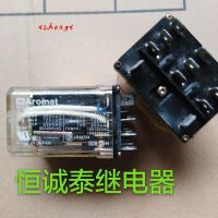 Hot Selling Hg3-Dc24v Genuine Relay