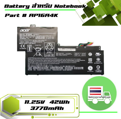 แบตเตอรี่ Acer battery เกรด Original สำหรับรุ่น Acer Swift 1 SF113-31AO1-132 NE132 , Part # AP16A4K