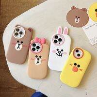 เคสโทรศัพท์ซิลิโคนลายการ์ตูนน่ารักสามมิติรูปหมีสีน้ำตาลเคสสำหรับไอโฟน14 13 12 Pro Max ฝาหลัง