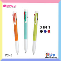 DONG-A ปากกาไฮบริด 3 สี รุ่น ION3 ขนาด 0.5mm ปากกา 3 IN 1  [ 1 ด้าม ]