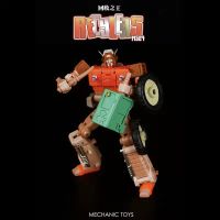 Boy Mft Transformers ของเล่นรีไซเคิล King Garbage Star รถจักรยานยนต์ Ms24 Robot Model Hand Office