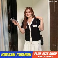 Plus size เสื้อผ้าสาวอวบ❤ เสื้อยืดสาวอวบอ้วน ไซส์ใหญ่ ผู้หญิง เสื้อไหมพรม ทรงหลวม ผ้าไหมน้ำแข็ง แขนสั้น คอวี สีดำ ฤดูร้อน สไตล์เกาหลีแฟชั่ V728