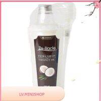 Ze-racle Coconut Oil 800ml/ซี-ราเคิล น้ำมันมะพร้าว 800มล