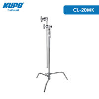 KUPO CL-20MK 20" C Stand w/ Sliding Leg Kits ขาตั้งไฟพร้อมแขนบูม และ Grip Head สามารถปรับระดับความสูงของขาที่ใช้งานในพื้นที่ต่างระดับ