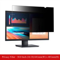 30 inch Anti-Glare Computer Privacy Filter Screen Protector Film for Desktop Monitor Widescreen 16:10 Aspect Ratio