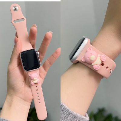 vfbgdhngh high quality cute Silicone loop for Apple Watch Band 41/45mm 49Ultra SE8 7 6 5 Strap for iWatch 38/42mm 40mm 44mm 4 3 2 1 Correa