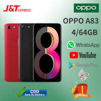 OPPO A83 4G (6+128)  มือถือ 5.7 นิ้ว ตำแหน่งทั่วโลก รับประกัน 12 เดือน ฟรีอุปกรณ์ครบชุด