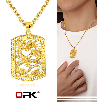 OPK สร้อยคอทองคำ18K สำหรับผู้ชาย,เครื่องประดับแฟชั่นจี้รูปมังกรทองทองแดงชุบทอง
