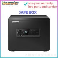 Factory Supply Safe Small Domestic Fingerprint Password All-Steel Anti-Theft for Size 20 /25 /30/ 36/45 supplementary order needed