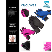 CR Gloves Scuba Neoprene 2mm ถุงมือดำน้ำ กันแดด กันหนาว พร้อมส่ง