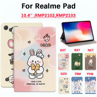 แผ่น Realme RMP2102 10.4นิ้วคุณภาพสูงฝาครอบป้องกันแท็บเล็ต RMP2103กันเหงื่อเคสหนังแบบพับตั้งได้ PU ลายสัตว์น่ารักกันลื่น