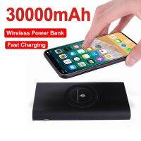 【Aishang electronic】WirelessBank 30000MAh ความจุสูงชาร์จ ExternalCharger สำหรับ Samsungste