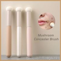 hot【DT】∏✐♙  Concealer Makeup Small Soft Sponge Puff for Spots Acne Marks Brushes