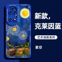 Nana Ko Electron】ซิลิโคนเคสโทรศัพท์มือถือ P50pro Huawei P50ฝาครอบป้องกันสัมผัสขั้นสูงแบบรวมทุกอย่างป้องกันการตกและป้องกันคราบน้ำมันสกปรก