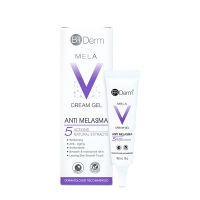 BR Derm Mela V Cream Gel บีอาร์ เดิร์ม เมลา วี ครีม เจล 10 g