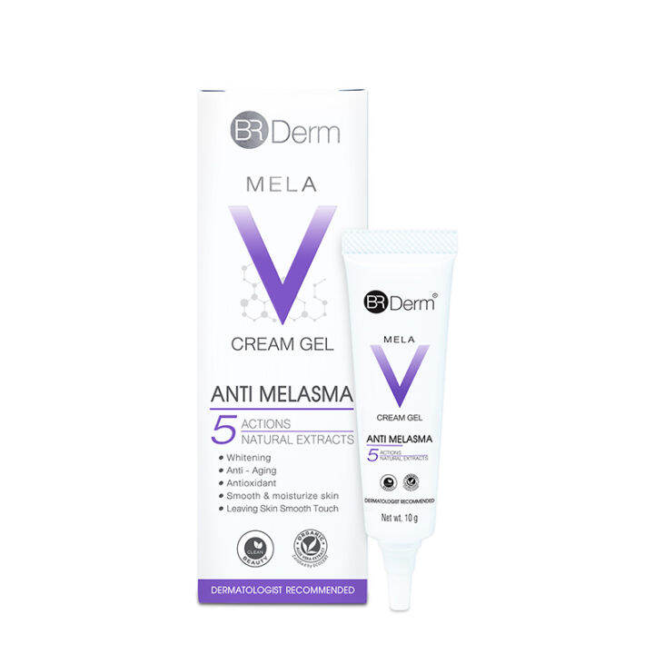 BR Derm Mela V Cream Gel บีอาร์ เดิร์ม เมลา วี ครีม เจล 10 g Lazada.co.th