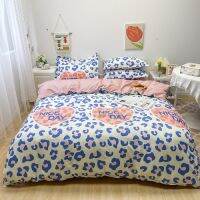 Cartoon Bedding Set Leopard Print Comforter Bedding Sets Pink Bed Linen Bed Sheet Stripe Duvet Cover Set Full Size Comforter Set