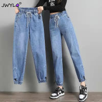 S-3xl Drawstring Ankle-length Loose Jogger Jeans Women Solid Color Streetwear Scratch Denim Pants All-match Elastic Denim Pants2023