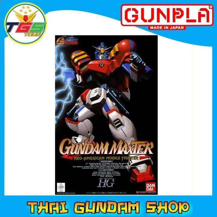 ⭐TGS⭐Gundam Maxter (HG) (1/100) (Gundam Model Kits) Lazada.co.th