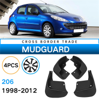 แผ่นกันโคลนสำหรับรถยนต์ Peugeot 206 1998-2012แผ่นบังโคลนแผ่นปิดแผ่นกันกระเซ็นโคลนอุปกรณ์เสริมล้อรถยนต์