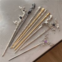 【YF】✑  Fashion Hair Sticks for Metal Clip Pins Minimalist Irregualr Hairpins Bun Maker Headwear