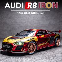 1:24รถยนต์ขนาดเล็กแบบคู่ขนานรถ AUDI R8 Campuran Mobil Mobil Olahraga Mainan Dikendaraan โมเดล Logam Dekorasi Mobil Untuk Anak-Anak Hadiah Mainan Anak Laki-Laki